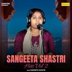 Raja Uttanpad Ki Katha Part 2