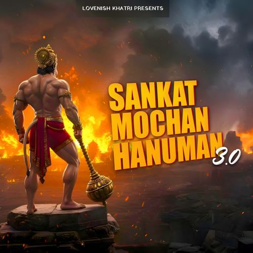 Sankat Mochan Hanuman 3.0 cover art