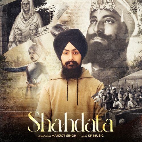 Shahdata