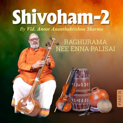 Shivoham 2 | Nee Enna Palisai |