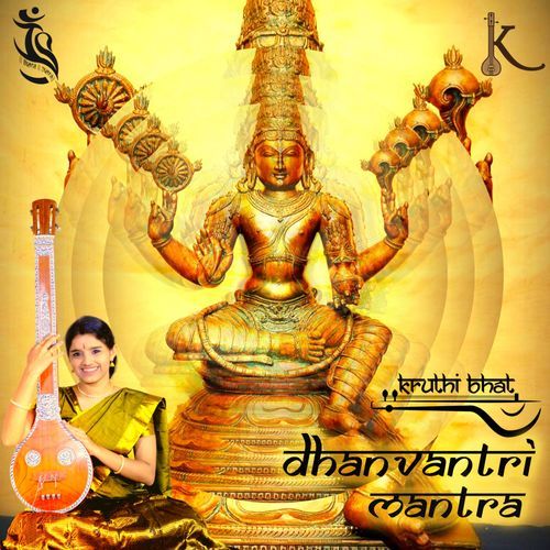 Shri Dhanvantri Maha Mantra