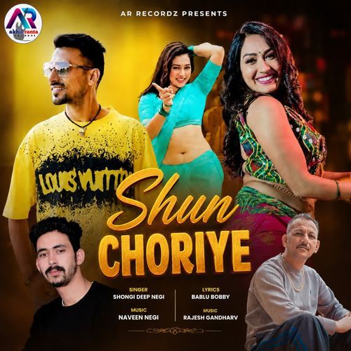 Shun Choriye