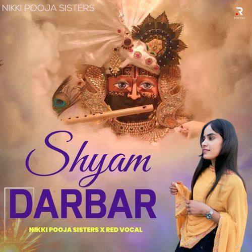 Shyam Darbar
