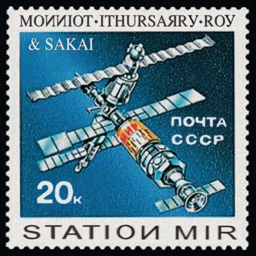 Station Mir_poster_image