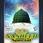 Studio 5 Nasheed Special, Vol. 1