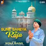 Sune Sareya Di Raja