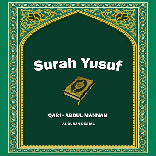 Surah Yusuf