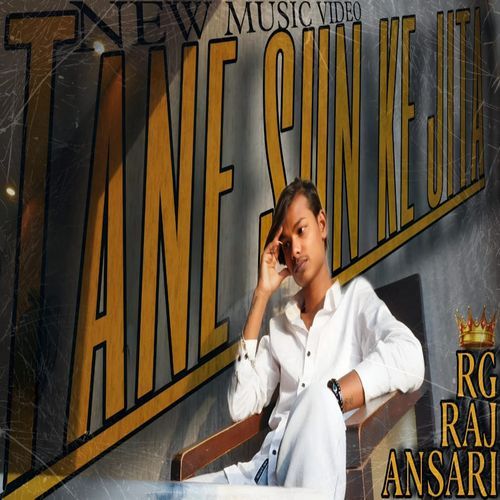 Tane Sun Ke Jita