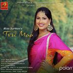 Teri Maa