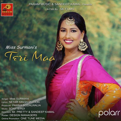 Teri Maa