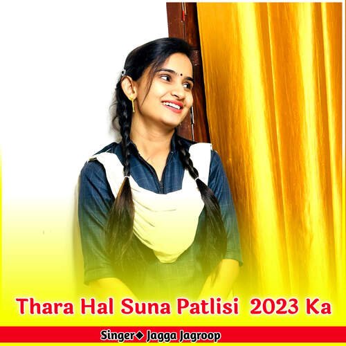 Thara Hal Suna Patlisi  2023 Ka