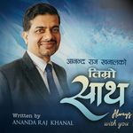Timilai Maan Parayen