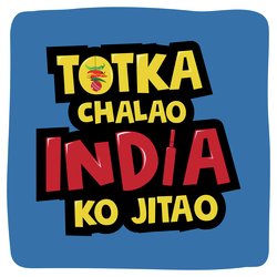 Totka Chalao India Ko Jitao Anthem-BCoHSQ1BTgQ