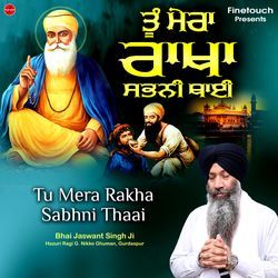 Tu Mera Rakha Sabhni Thaai-BBAHVThYRXs