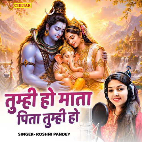 Tumhi Ho Mata Pita Tumhi Ho