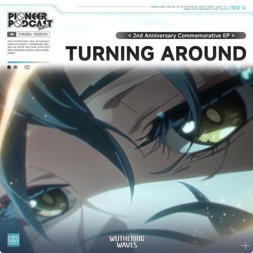Turning Around (Instrumental)