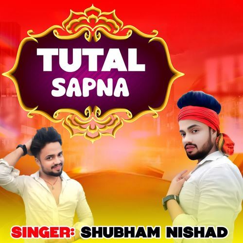 Tutal Sapna