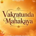 Vakratunda Mahakaya