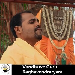 Vandisuve Guru Raghavendraryara-NUVTQw4FdkE