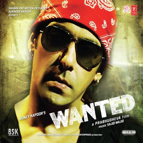 wanted all song