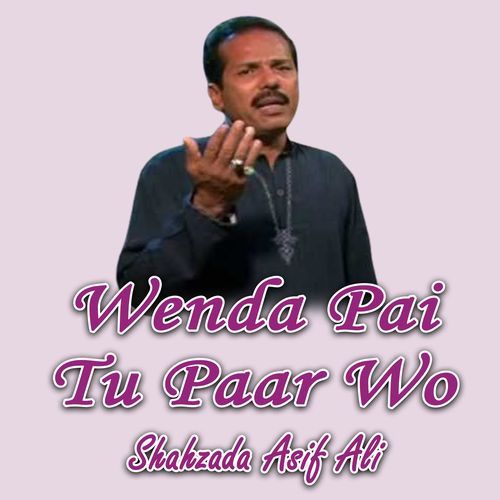 Wenda Pai Tu Paar Wo