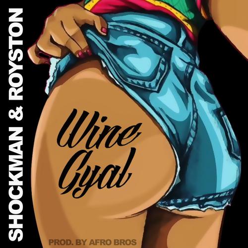 Wine Gyal_poster_image