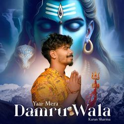 Yaar Mera Damru Wala-MwEtBUECf0c