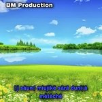 Ḍj sāunḍ miujikē sārā duniẏā mētēchē