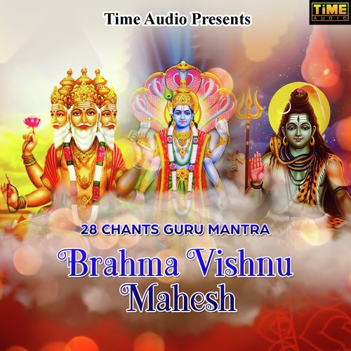 28 Chant Guru Mantra