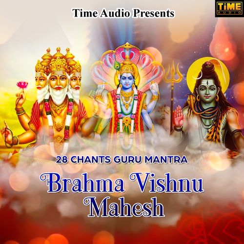 28 Chant Guru Mantra (Studio)