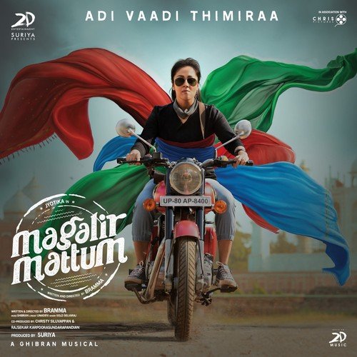 Adi Vaadi (From "Magalir Mattum")