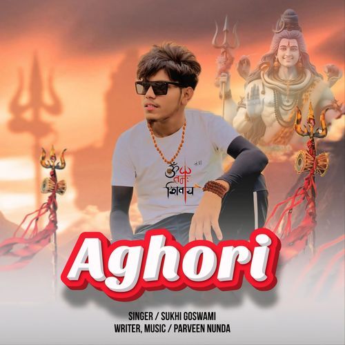 Aghori