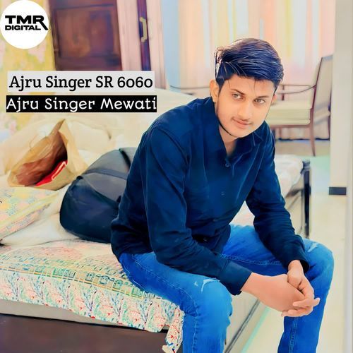 Ajru Singer SR 6060