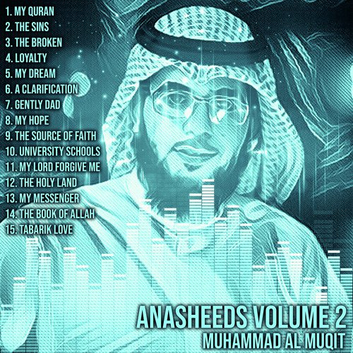 Anasheeds, Vol. 2_poster_image