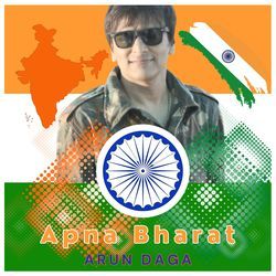 Apna Bharat-QzxcXxhzZV0