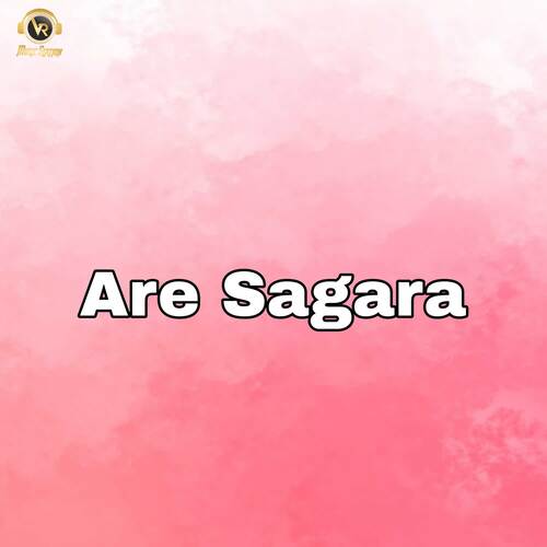 Are Sagara