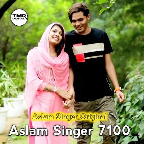 Aslam Singer 7100