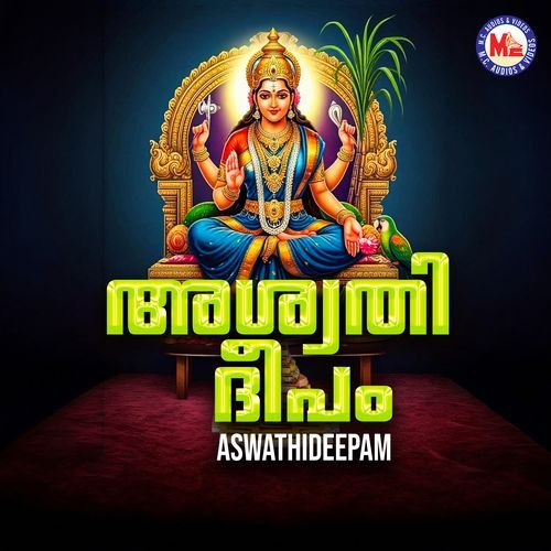 Aswathi Deepam
