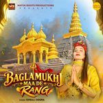 Baglamukhi Maa De Rang