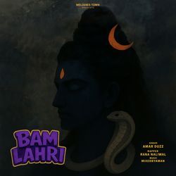 Bam Lahri