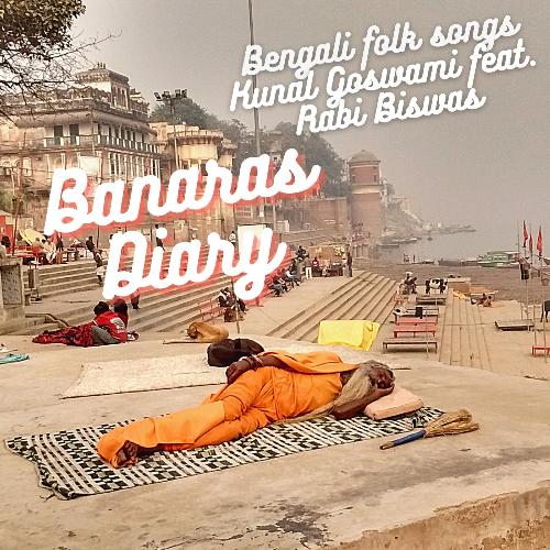 Banaras Diary