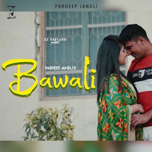 Bawali