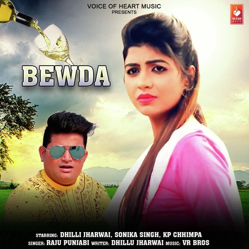 Bewda_poster_image