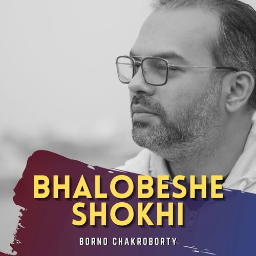 Bhalobeshe Shokhi