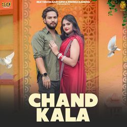 Chand Kala-NBEYCSdScHs