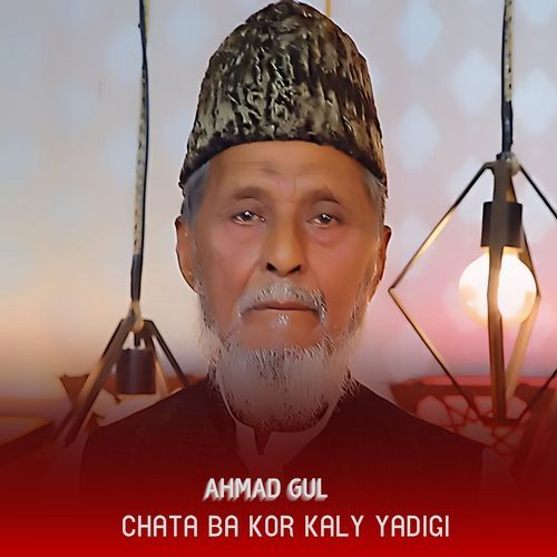 Chata Ba Kor Kaly Yadigi