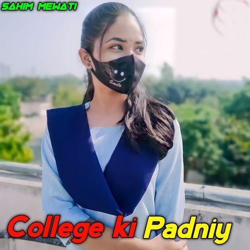College Ki Padniy