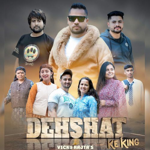 Meri Bahuye (From 'DEHSHAT Ke KING')