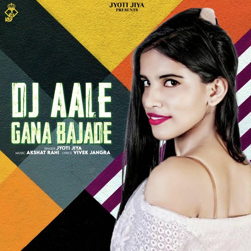 Dj Aale Gana Bajade Song Download from DJ Aale Gana Bajade