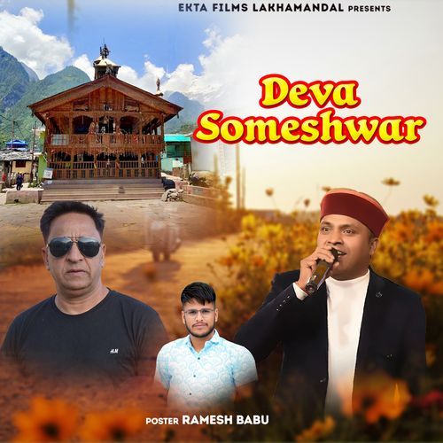 Deva Someshwar
